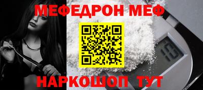 MDMA Premium VHQ Моздок