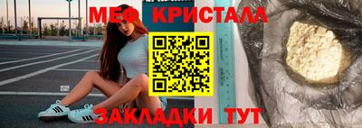 прущая мука Можга