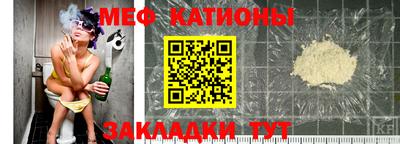 MDMA Premium VHQ Моздок