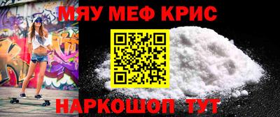 прущая мука Можга