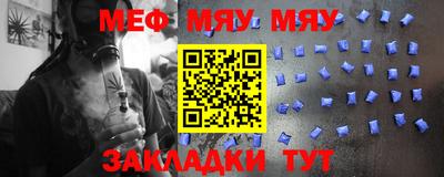 дистиллят марихуана Можайск