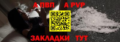 MDMA Premium VHQ Моздок