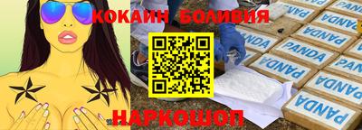 MDMA Premium VHQ Моздок