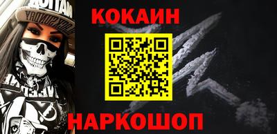 дистиллят марихуана Можайск