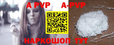 MDMA Premium VHQ Моздок