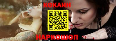 MDMA Premium VHQ Моздок