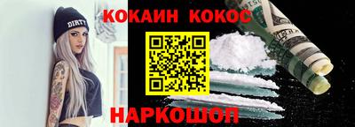 прущая мука Можга