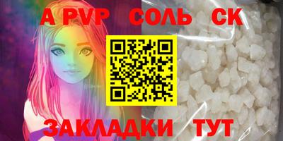 MDMA Premium VHQ Моздок