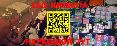 прущая мука Можга