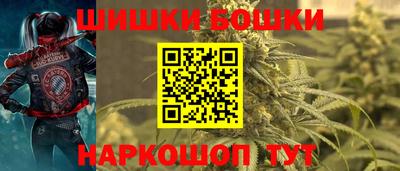 прущая мука Можга