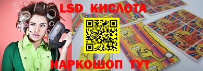 дистиллят марихуана Можайск