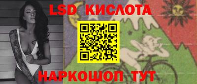 MDMA Premium VHQ Моздок