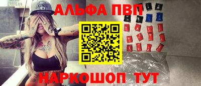 MDMA Premium VHQ Моздок