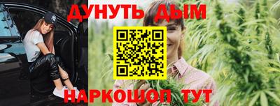 прущая мука Можга