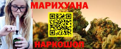 прущая мука Можга