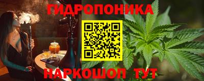 прущая мука Можга