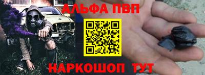 дистиллят марихуана Можайск