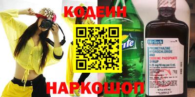 MDMA Premium VHQ Моздок