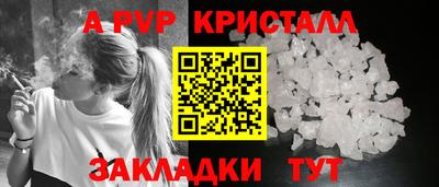 MDMA Premium VHQ Моздок