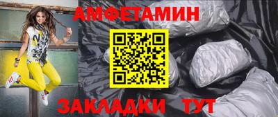 MDMA Premium VHQ Моздок