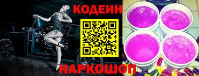дистиллят марихуана Можайск