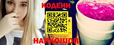 дистиллят марихуана Можайск