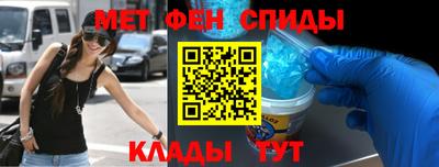 дистиллят марихуана Можайск