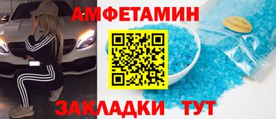 дистиллят марихуана Можайск