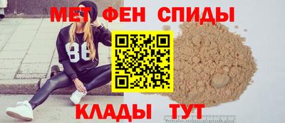 прущая мука Можга