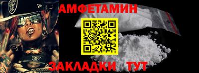 дистиллят марихуана Можайск