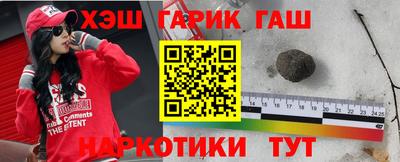 прущая мука Можга