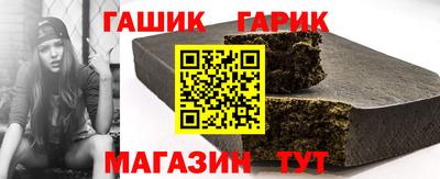 дистиллят марихуана Можайск