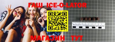 прущая мука Можга
