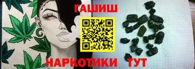 прущая мука Можга