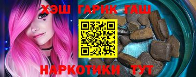 прущая мука Можга