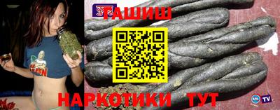 MDMA Premium VHQ Моздок