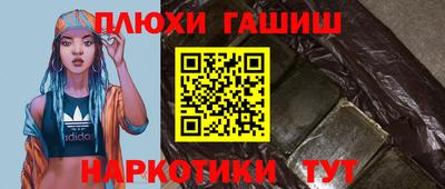 MDMA Premium VHQ Моздок