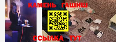 MDMA Premium VHQ Моздок