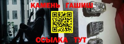 прущая мука Можга