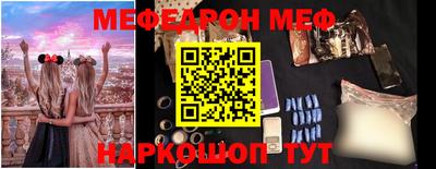 MDMA Premium VHQ Моздок