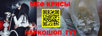 дистиллят марихуана Можайск