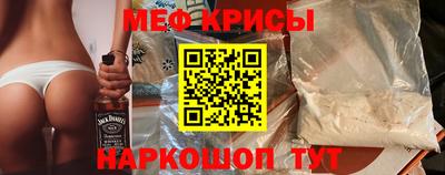 дистиллят марихуана Можайск